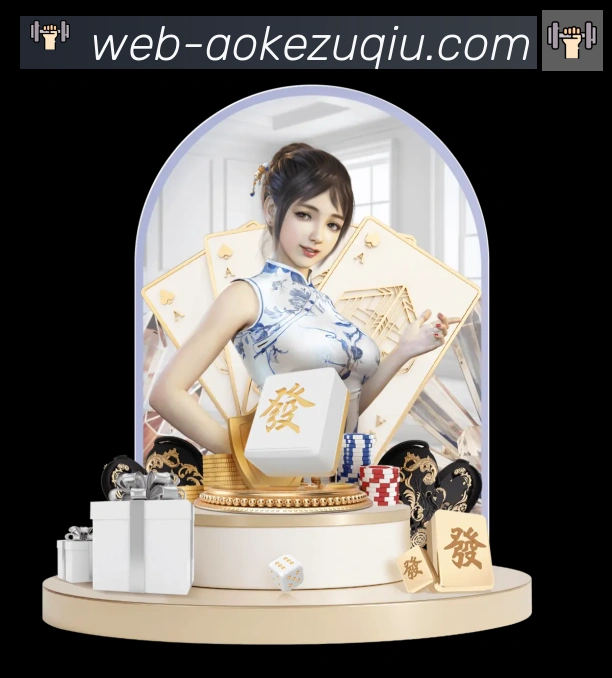 平台使命图